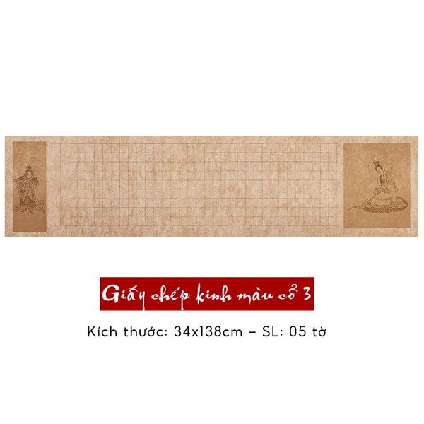 Giấy chép bát nhã tâm kinh