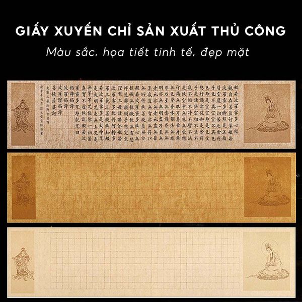 Giấy chép bát nhã tâm kinh