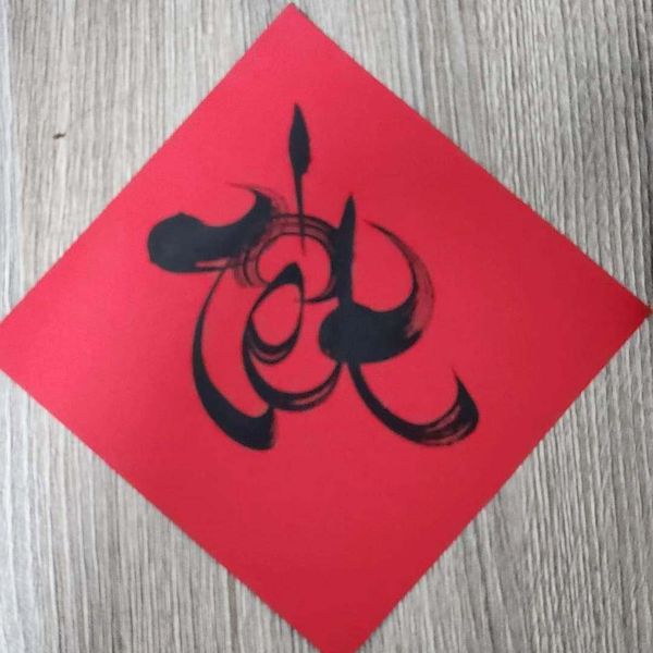 Thẻ treo đào, treo trang trí giấy nhung