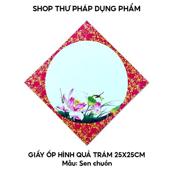 Giấy ốp viết thư pháp