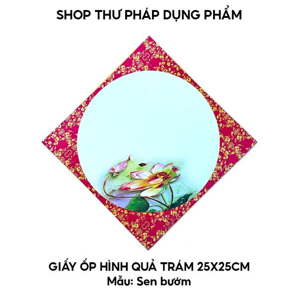 Giấy ốp viết thư pháp