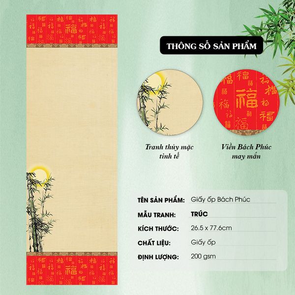 Giấy ốp viết thư pháp giá rẻ