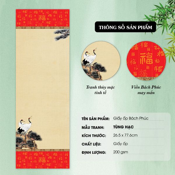 Giấy ốp viết thư pháp giá rẻ