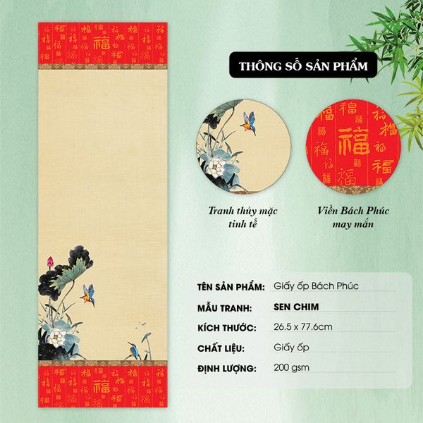 Giấy ốp viết thư pháp giá rẻ