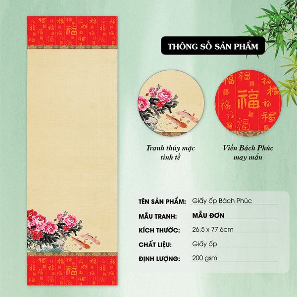 Giấy ốp viết thư pháp giá rẻ