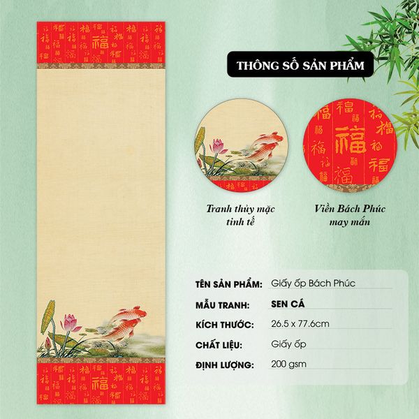 Giấy ốp viết thư pháp giá rẻ