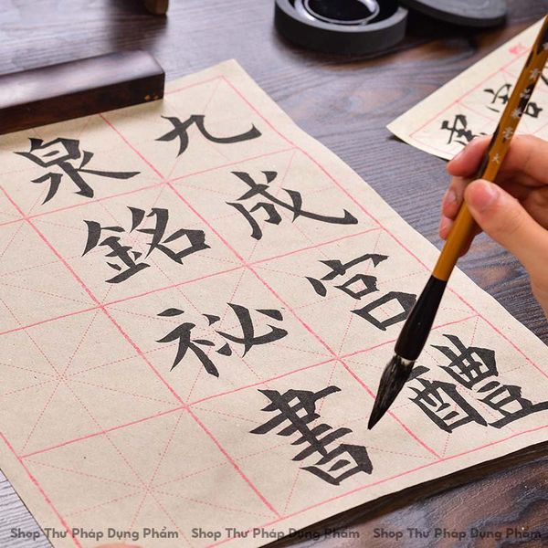 Giấy tập viết thư pháp