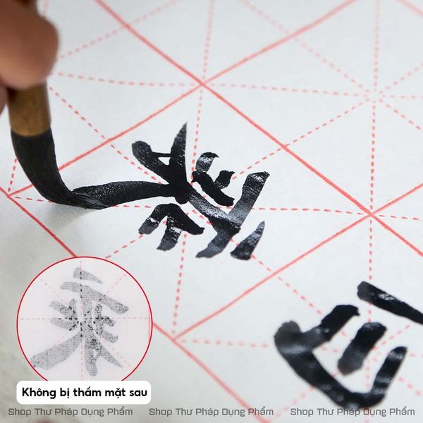 Giấy viết thư pháp ô mễ xuyến chỉ