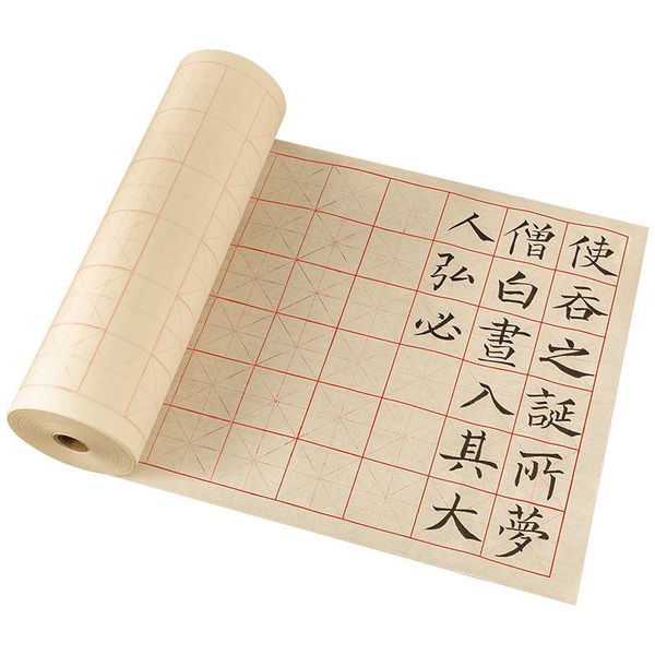 Cuộn giấy viết thư pháp ô mễ