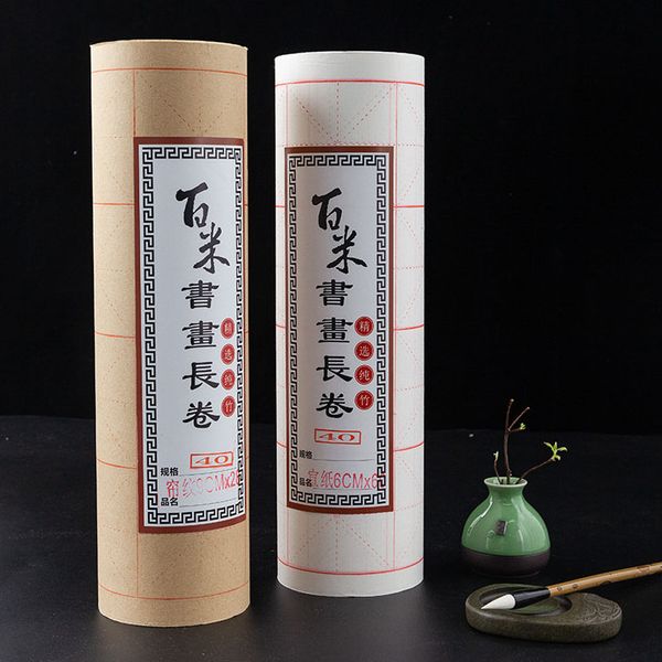 Cuộn giấy viết thư pháp ô mễ