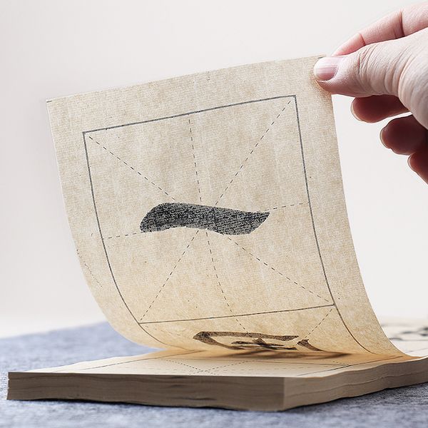 Giấy tập viết thư pháp ô mễ