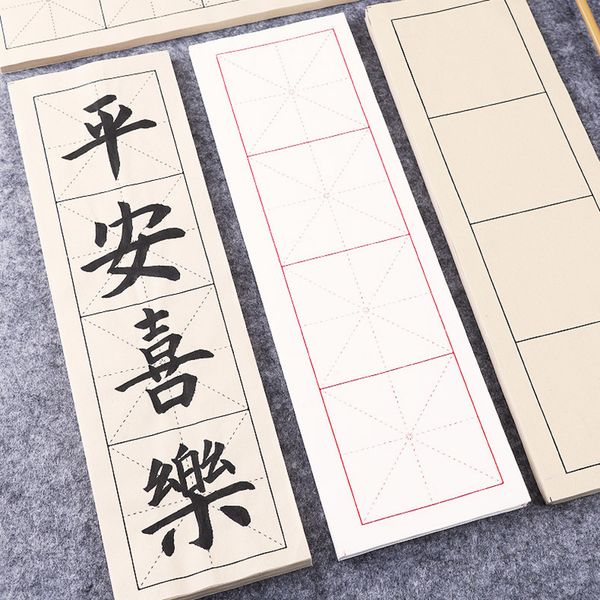 Giấy tập viết thư pháp ô mễ