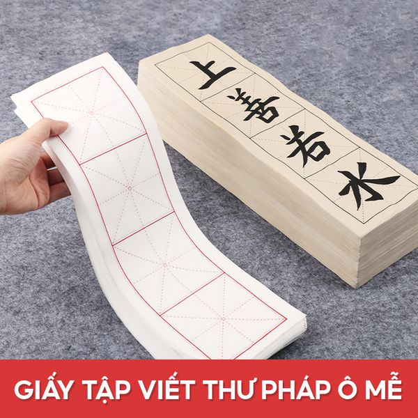 Giấy tập viết thư pháp ô mễ