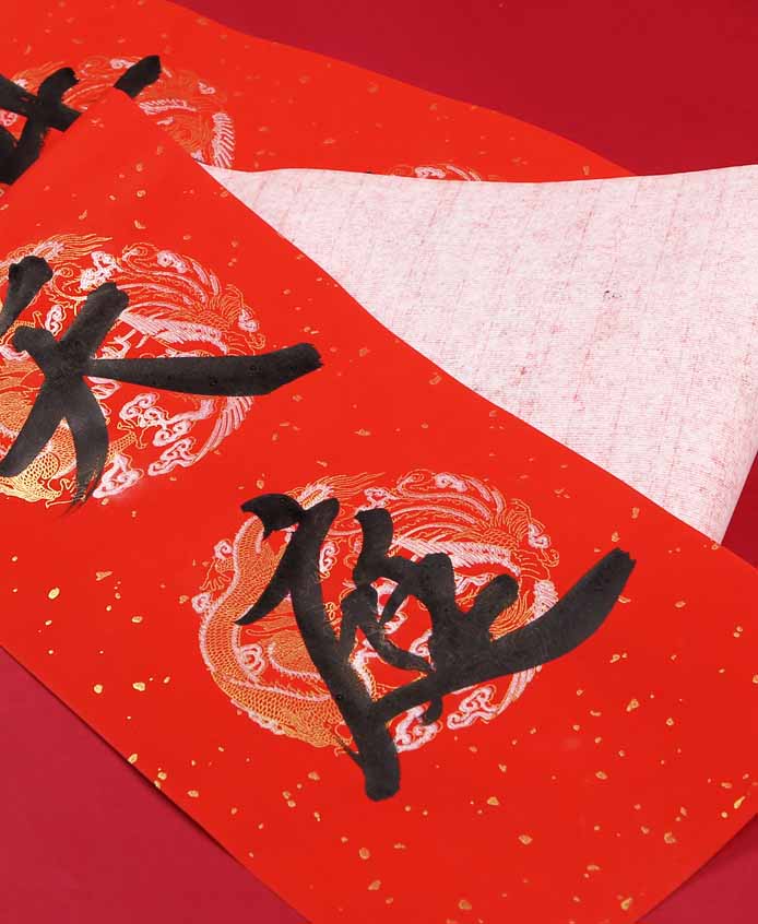 Giấy xuyến chỉ viết câu đối đỏ