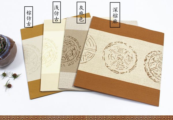 Câu đối viết thư pháp ngọa đương 7 chữ