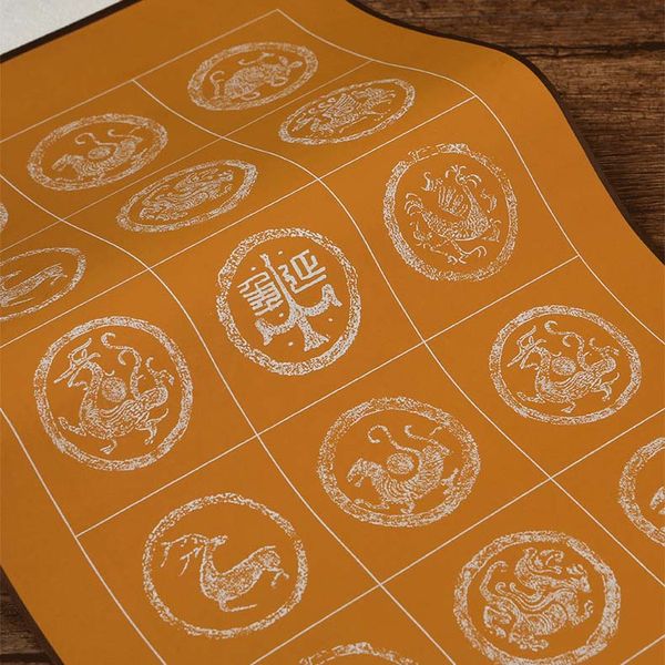 Giấy viết tác phẩm thư pháp ô ngọa đương