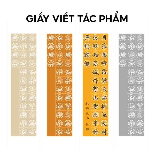 Giấy viết tác phẩm thư pháp ô ngọa đương