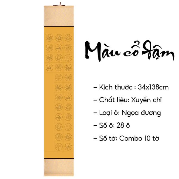 Giấy viết tác phẩm thư pháp ô ngọa đương