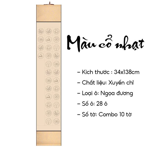 Giấy viết thư pháp