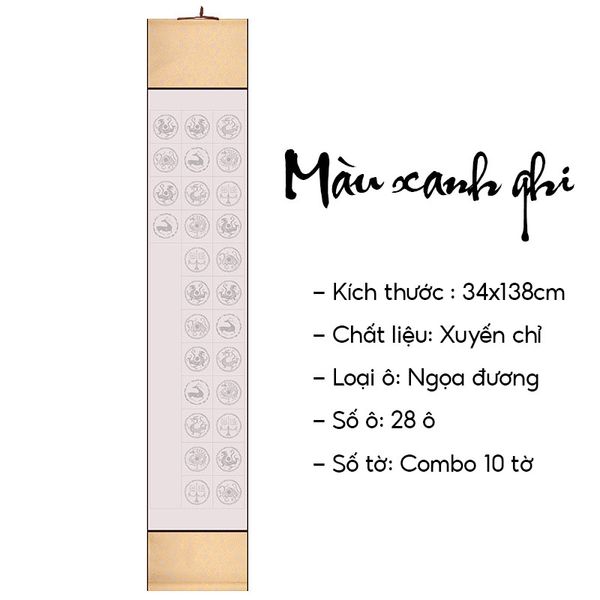 Giấy viết tác phẩm thư pháp ô ngọa đương