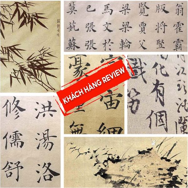 Giấy viết thư pháp mao biên chỉ sợi trúc