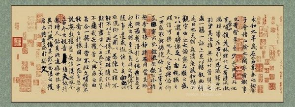 Giấy xuyến chỉ chép Lan Đình Tự, viết tác phẩm thư pháp