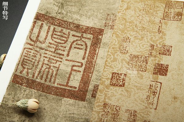 Giấy xuyến chỉ chép Lan Đình Tự, viết tác phẩm thư pháp màu cổ