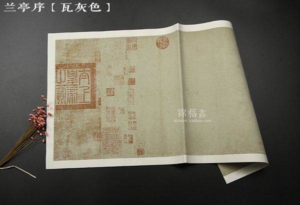 Giấy xuyến chỉ chép Lan Đình Tự, viết tác phẩm thư pháp màu xám xanh