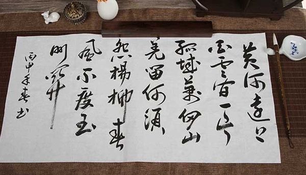 Giấy xuyến chỉ, giấy tuyên chỉ viết thư pháp, vẽ tranh thủy mặc