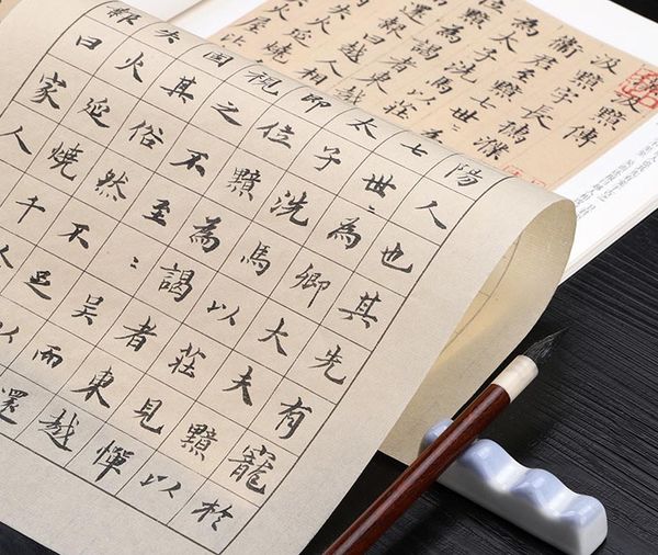 Giấy Xuyến Chỉ Màu Cổ Viết Chữ Tiểu Khải