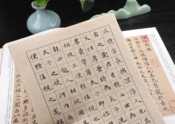 Giấy Xuyến Chỉ Màu Cổ Viết Chữ Tiểu Khải