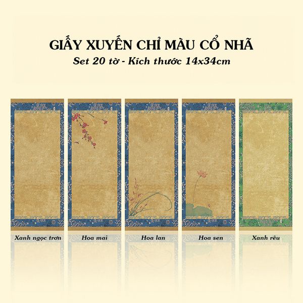 Giấy xuyến chỉ cổ nhã 14x34cm - Set 20 tờ