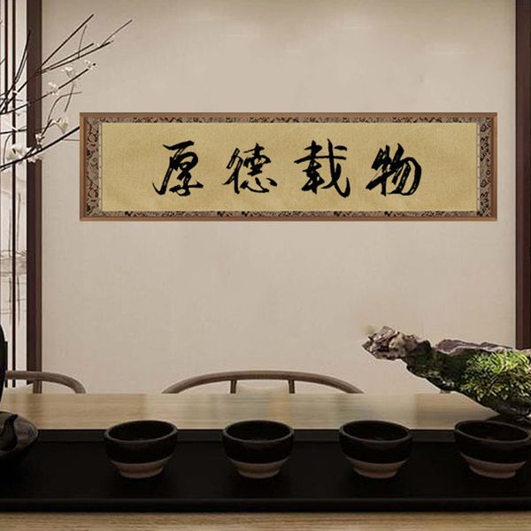 Giấy xuyến chỉ in hoa văn cổ nhã khổ dài 34x138cm