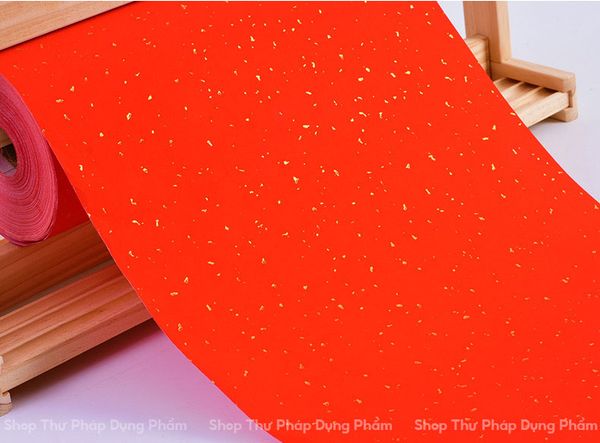 Cuộn giấy xuyến chỉ