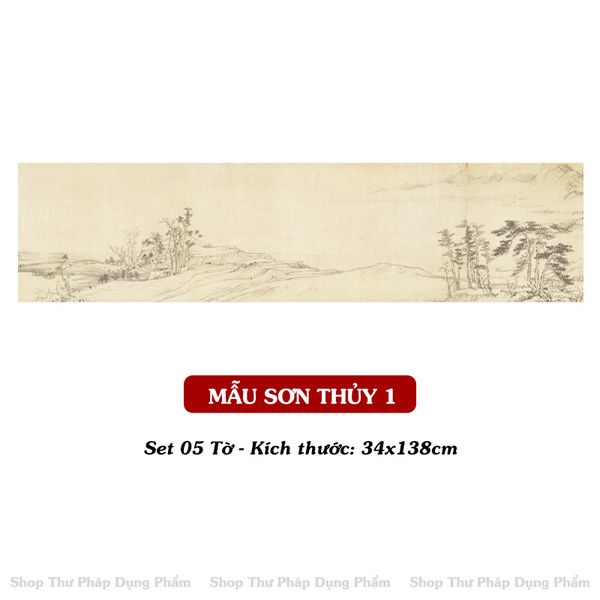 Giấy xuyến chỉ in tranh viết thư pháp 34x138cm
