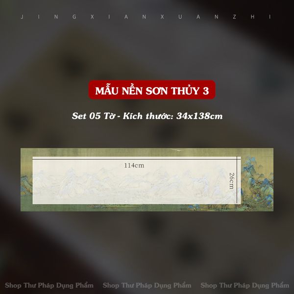 Giấy xuyến chỉ in tranh viết thư pháp 34x138cm