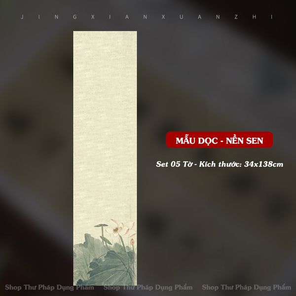 Giấy xuyến chỉ in tranh viết thư pháp 34x138cm