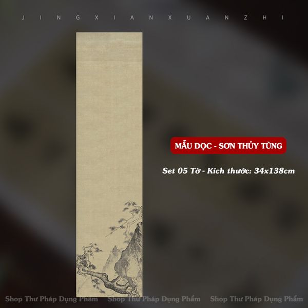 Giấy xuyến chỉ in tranh viết thư pháp 34x138cm