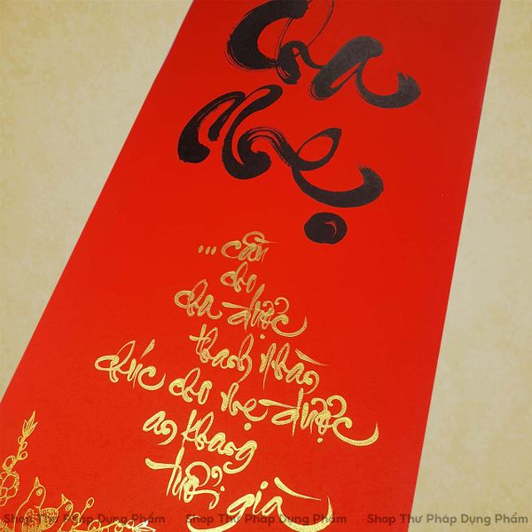 Mực nhũ vàng viết thư pháp