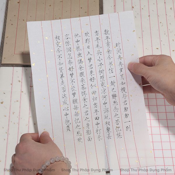 Giấy xuyến chín viết thư pháp bút máy, bút cứng