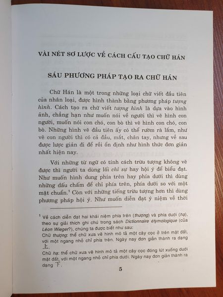 Sách Học Chữ Hán Cổ - Hán Văn Giáo Khoa Thư