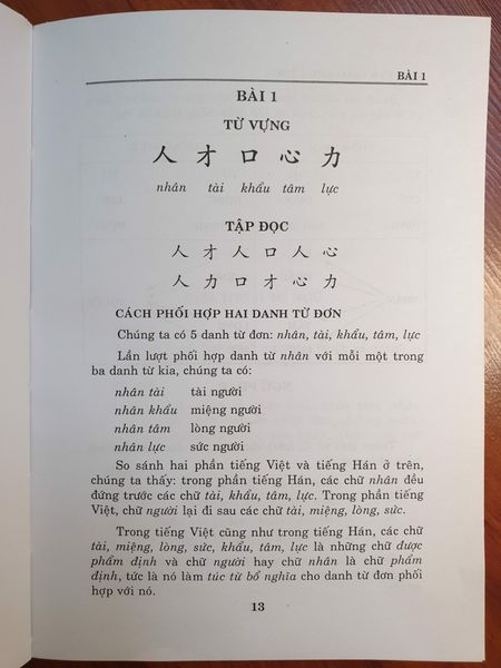 Sách Học Chữ Hán Cổ - Hán Văn Giáo Khoa Thư