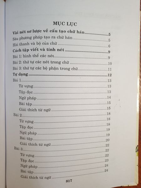 Sách Học Chữ Hán Cổ - Hán Văn Giáo Khoa Thư