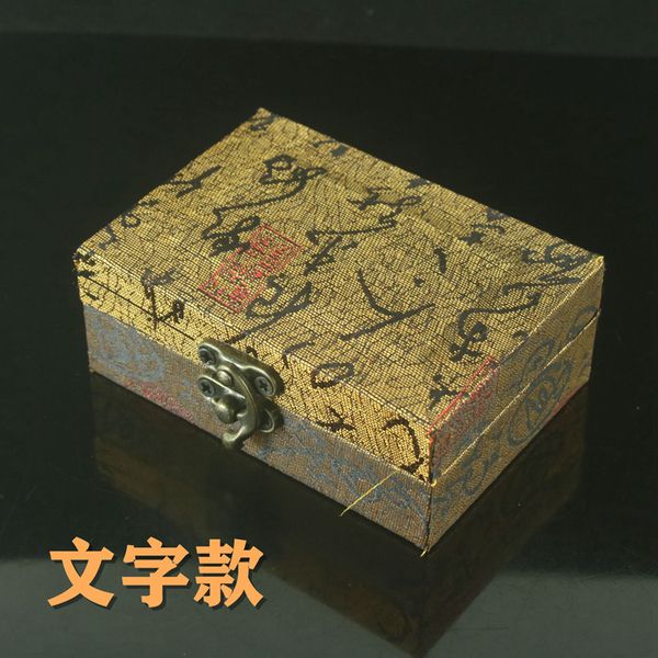 Hộp đựng ấn triện