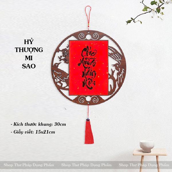 Khung tranh viết thư pháp chất liệu gỗ cao cấp giấy xuyến chỉ CHƯA viết chữ