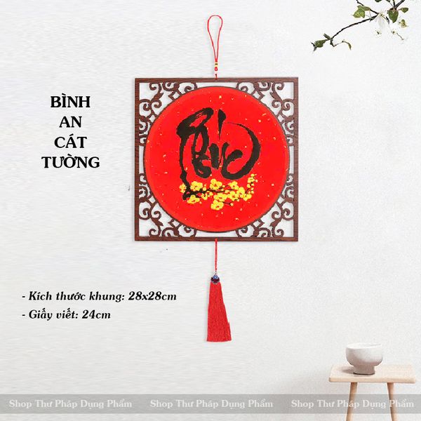 Khung tranh viết thư pháp chất liệu gỗ cao cấp giấy xuyến chỉ CHƯA viết chữ