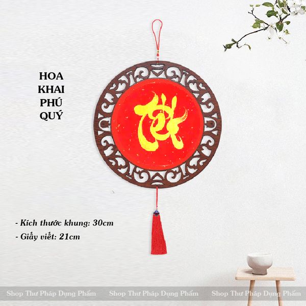 Khung tranh viết thư pháp chất liệu gỗ cao cấp giấy xuyến chỉ CHƯA viết chữ