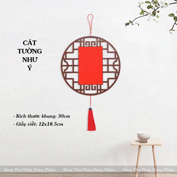 Khung tranh viết thư pháp chất liệu gỗ cao cấp giấy xuyến chỉ CHƯA viết chữ