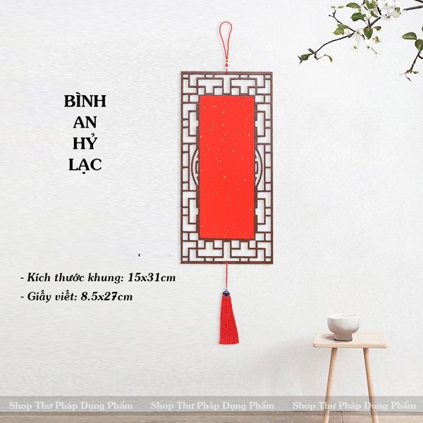 Khung tranh viết thư pháp chất liệu gỗ cao cấp giấy xuyến chỉ CHƯA viết chữ