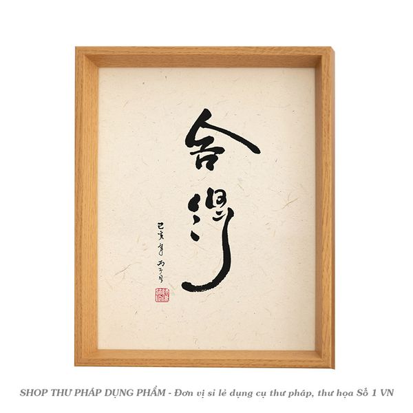 Khung tranh ảnh chữ thư pháp để bàn có chân chống nhiều kích cỡ